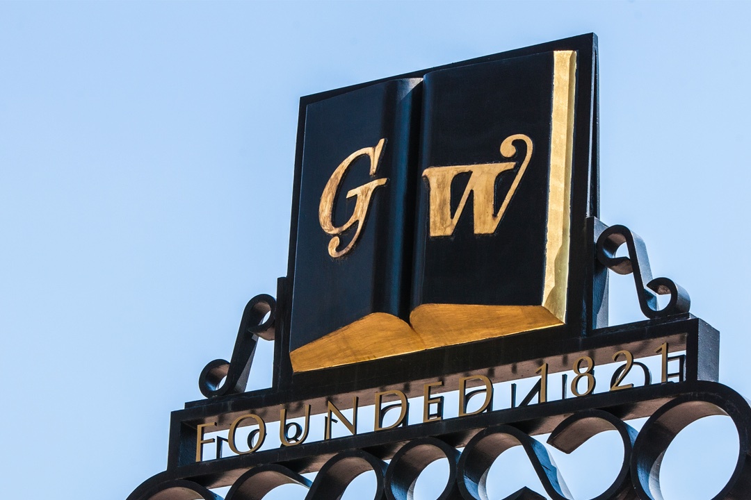 GW Gate with the text "Founded 1821" across the top