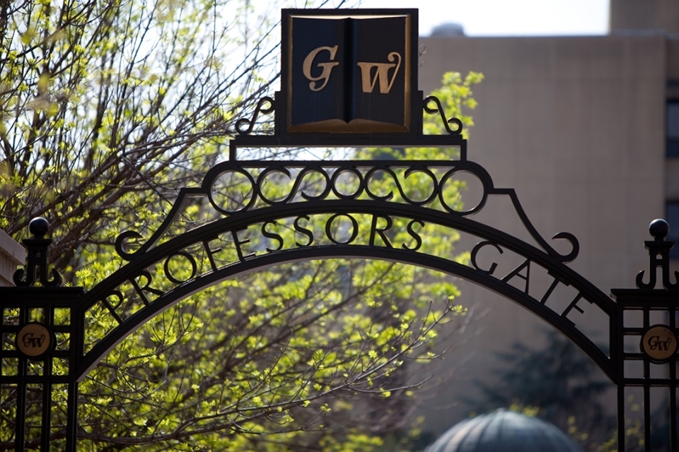 GW Professor's Gate