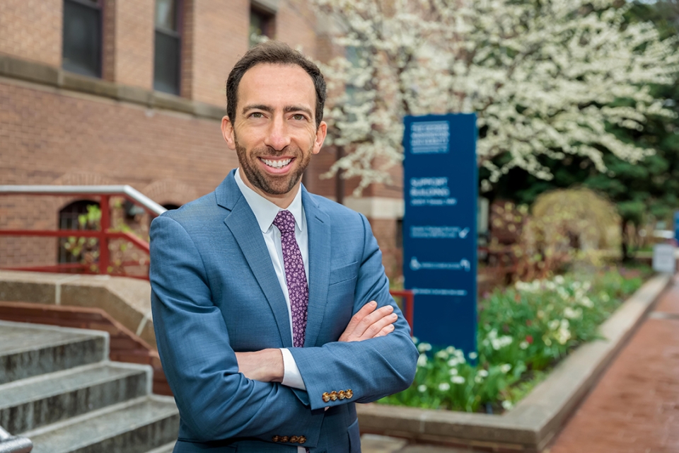 Josh Lasky, director of the GW Office of Sustainability